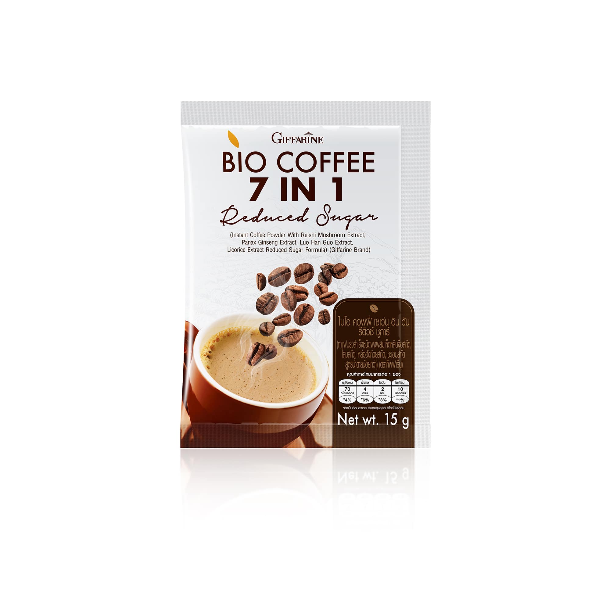 กาแฟไบโอ คอฟฟี่ เซเว่น อิน วัน รีดิวซ์ ชูการ์ (ตรา กิฟฟารีน) - Image 3