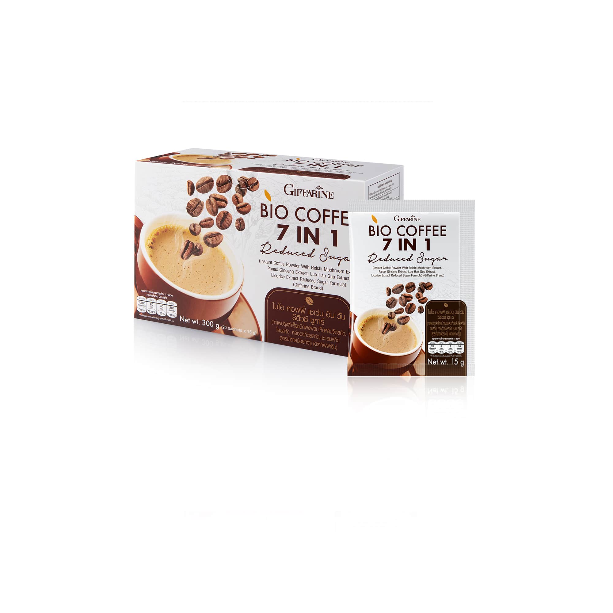 กาแฟไบโอ คอฟฟี่ เซเว่น อิน วัน รีดิวซ์ ชูการ์ (ตรา กิฟฟารีน) - Image 4