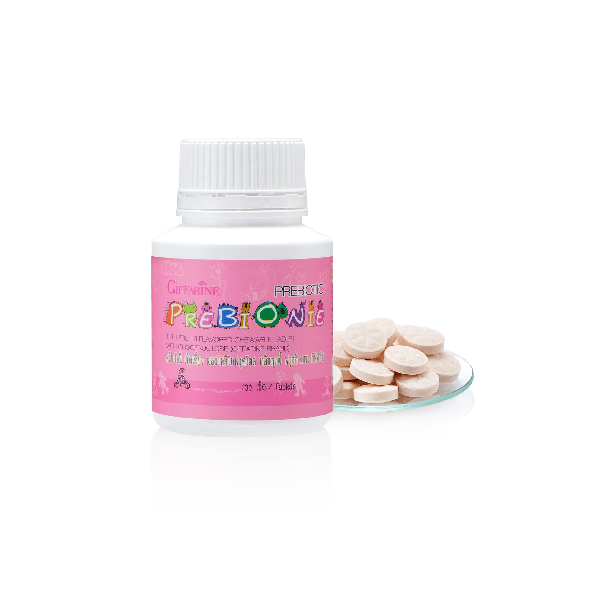 พรีไบโอนี่ - Image 2