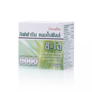 คลอโรฟิลล์ ซี-โอ