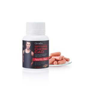 Alternative view of กิฟฟารีน ถั่งเช่า