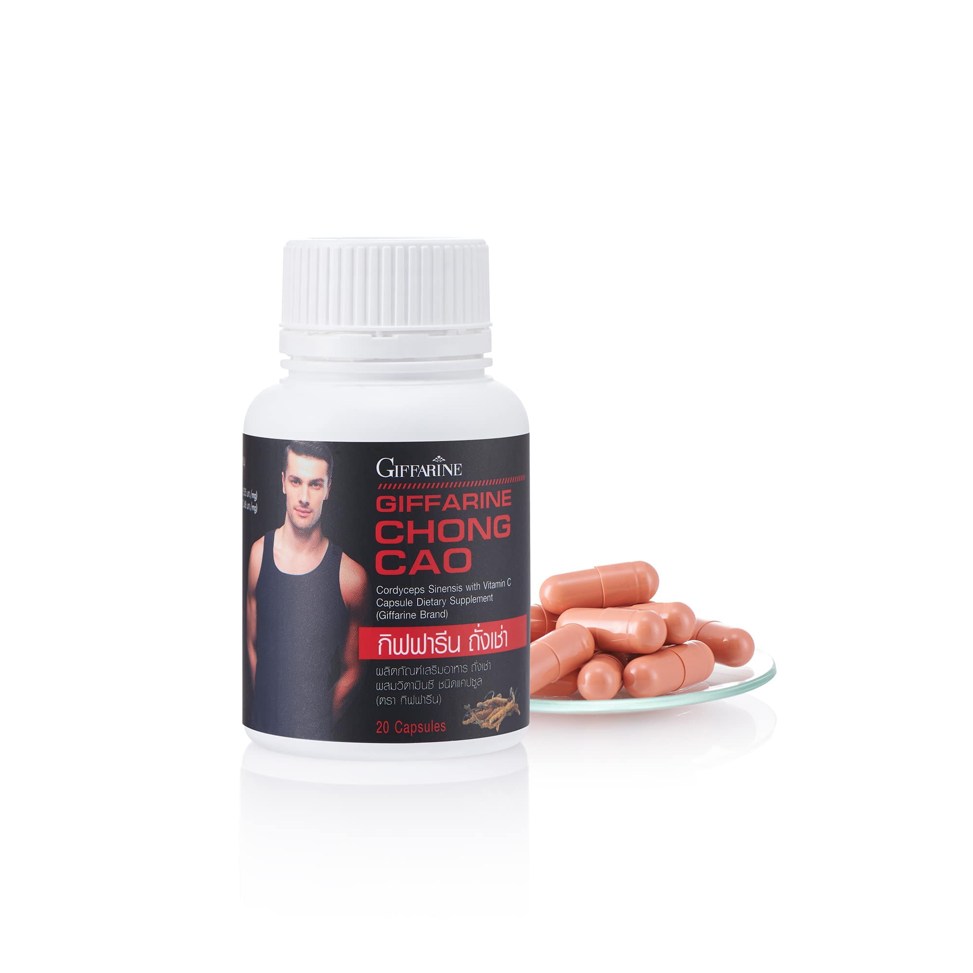 กิฟฟารีน ถั่งเช่า - Image 2