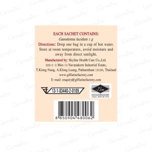 Alternative view of ชาชงเห็ดหลินจือ